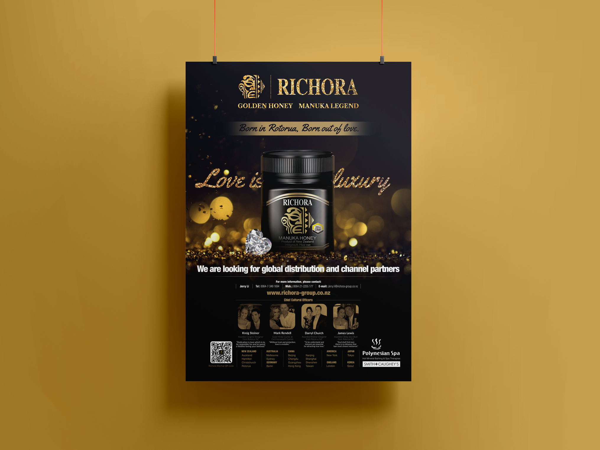 Richora 2